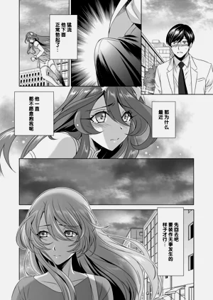 第23頁圖