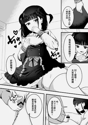 第11页图