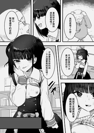 第13页图