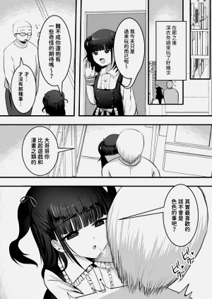 第14页图