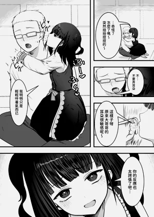 第15页图