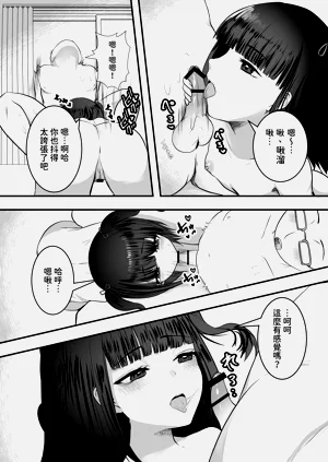 第22页图