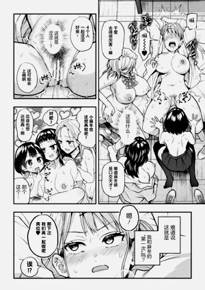 第30頁圖