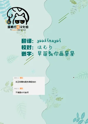 第33頁圖