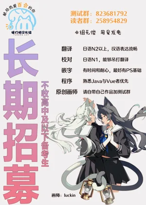 第34頁圖