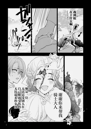 第31頁圖