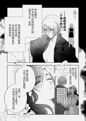 第32頁圖