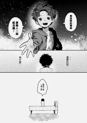 第31頁圖