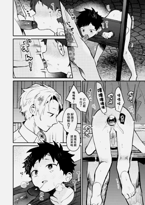 第34頁圖