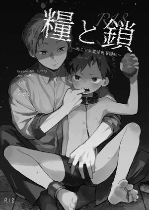 第4頁圖