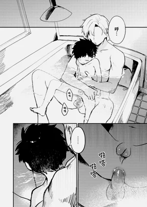 第40頁圖