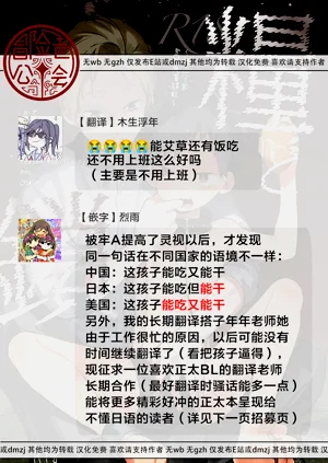 第44頁圖