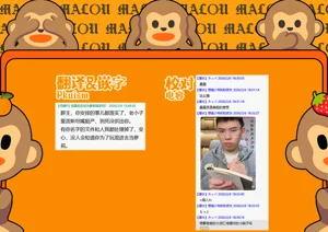 第23页图