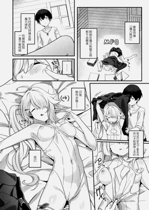 第6页图