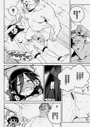 第17頁圖