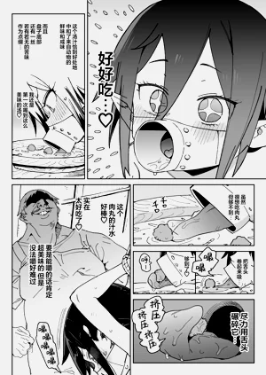第23頁圖