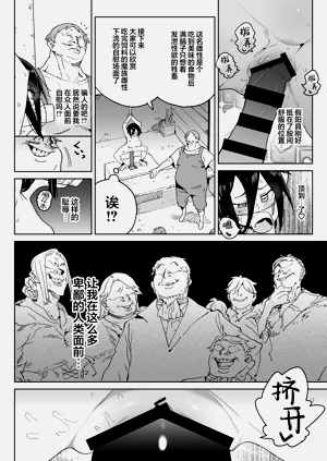 第29頁圖