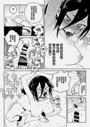 第31頁圖