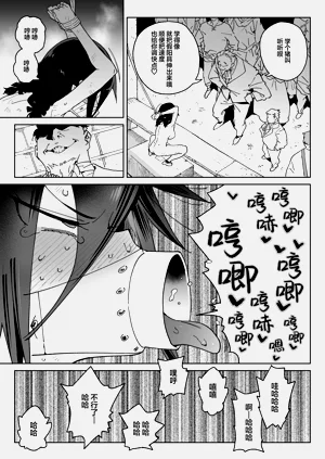 第32頁圖
