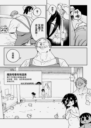 第36頁圖