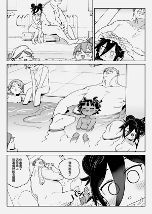 第37頁圖