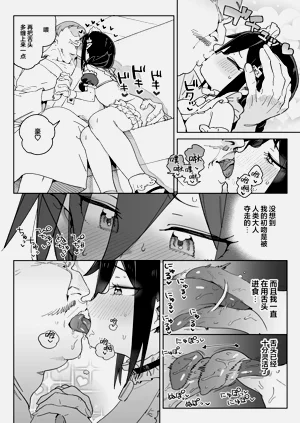 第39頁圖