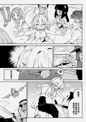 第4頁圖