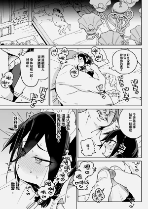 第40頁圖