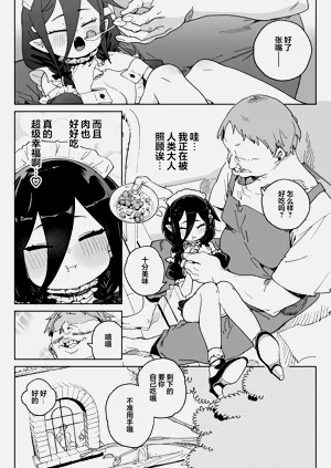 第41頁圖