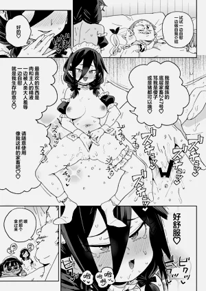 第48頁圖