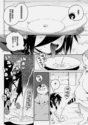 第49頁圖