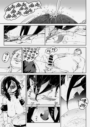第50頁圖