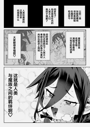第53頁圖