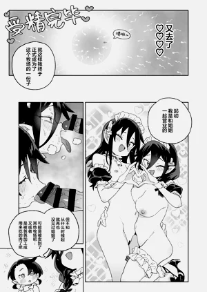 第58頁圖