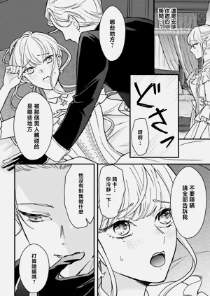 第100页图