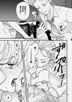 第105页图