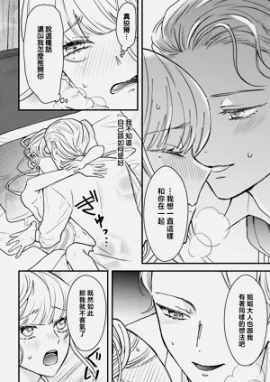 第106页图