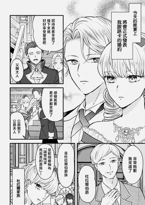 第120页图