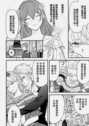 第124页图