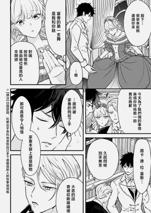 第128页图
