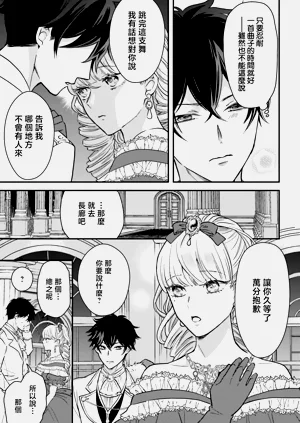 第131页图