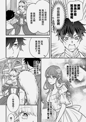第132页图