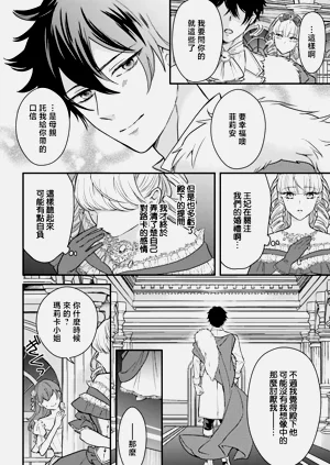 第134页图
