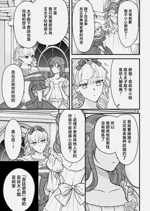 第135页图