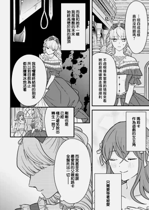 第138页图