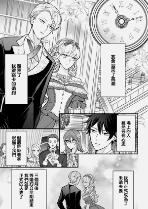 第141页图