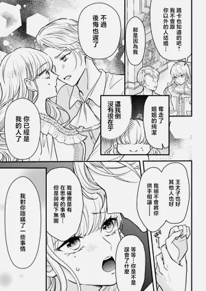 第143页图