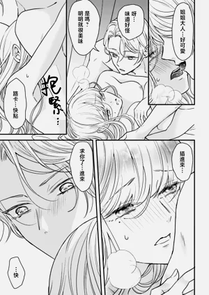 第153页图