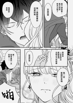 第168页图