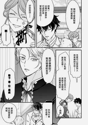 第170页图